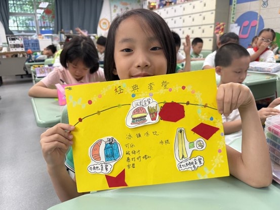 学段第六届帐篷节欢乐启幕AG真人地址山大附中小(图1)
