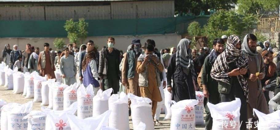 震：美国沉默印度送8斤茶还是中国靠谱AG真人国际网站援助见格局！阿富汗地(图7)
