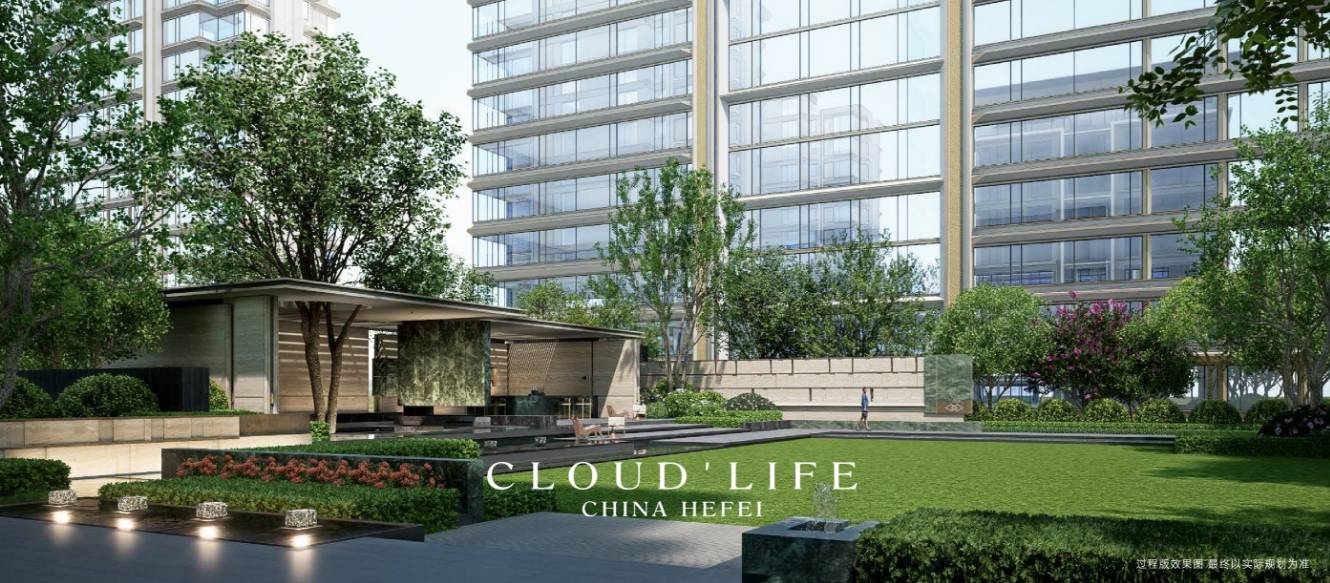 雲 从品质交付到长效服务的温暖跨越AG真人游戏第一品牌合肥城轨庐月汀(图5) 雲 从品质交付到长效服务的温暖跨越AG真人游戏第一品牌合肥城轨庐月汀(图5)