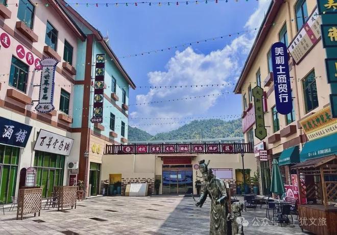 己！赴一场上犹的治愈之约AG真人游戏平台爱你老(图19)