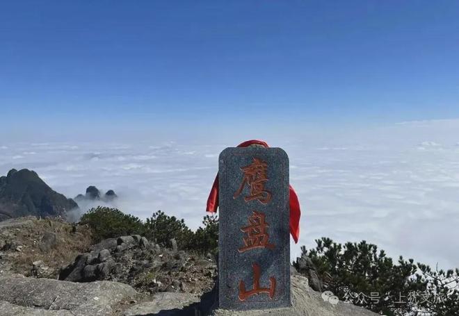 己!赴一场上犹的治愈之约AG真人游戏平台爱你老(图20) 己!赴一场上犹的治愈之约AG真人游戏平台爱你老(图20)